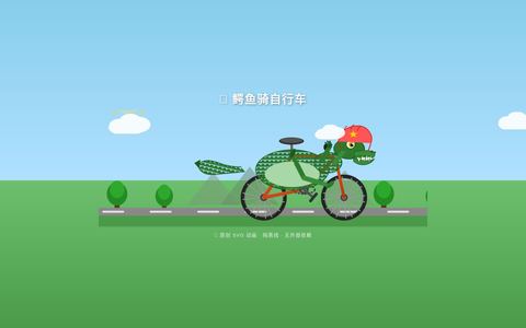 claude-sonnet-4-6 · 2ed49e4298be4f52a2df70d919c54e97 · desktop.png